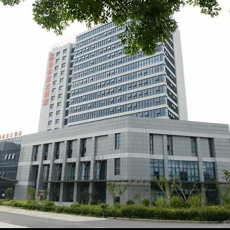 Greentree Eastern Jiangsu Yancheng Administration Center Hotel Εξωτερικό φωτογραφία