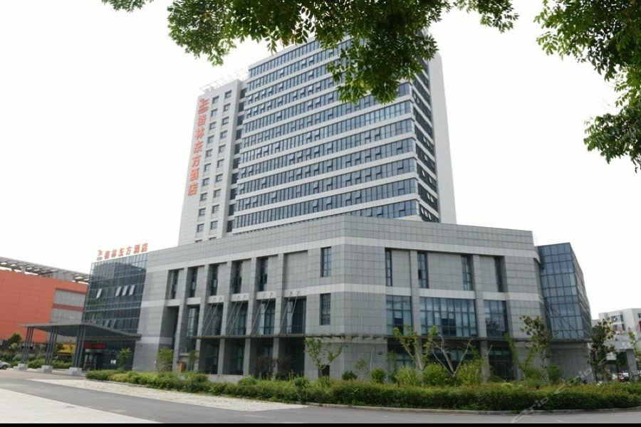 Greentree Eastern Jiangsu Yancheng Administration Center Hotel Εξωτερικό φωτογραφία
